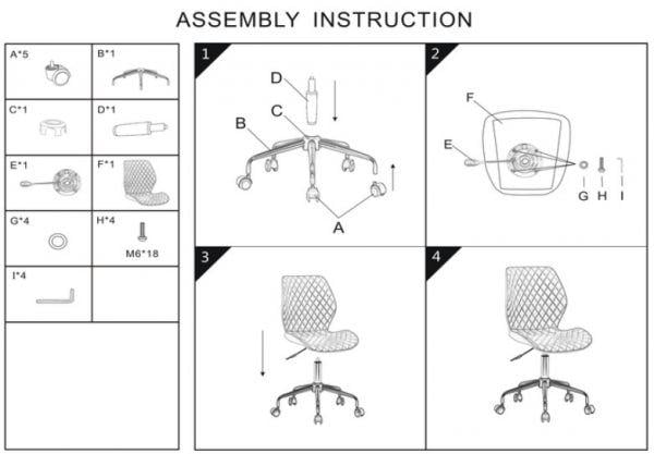 Кресло офисное Special4You Ray White (E6057) - фото 15
