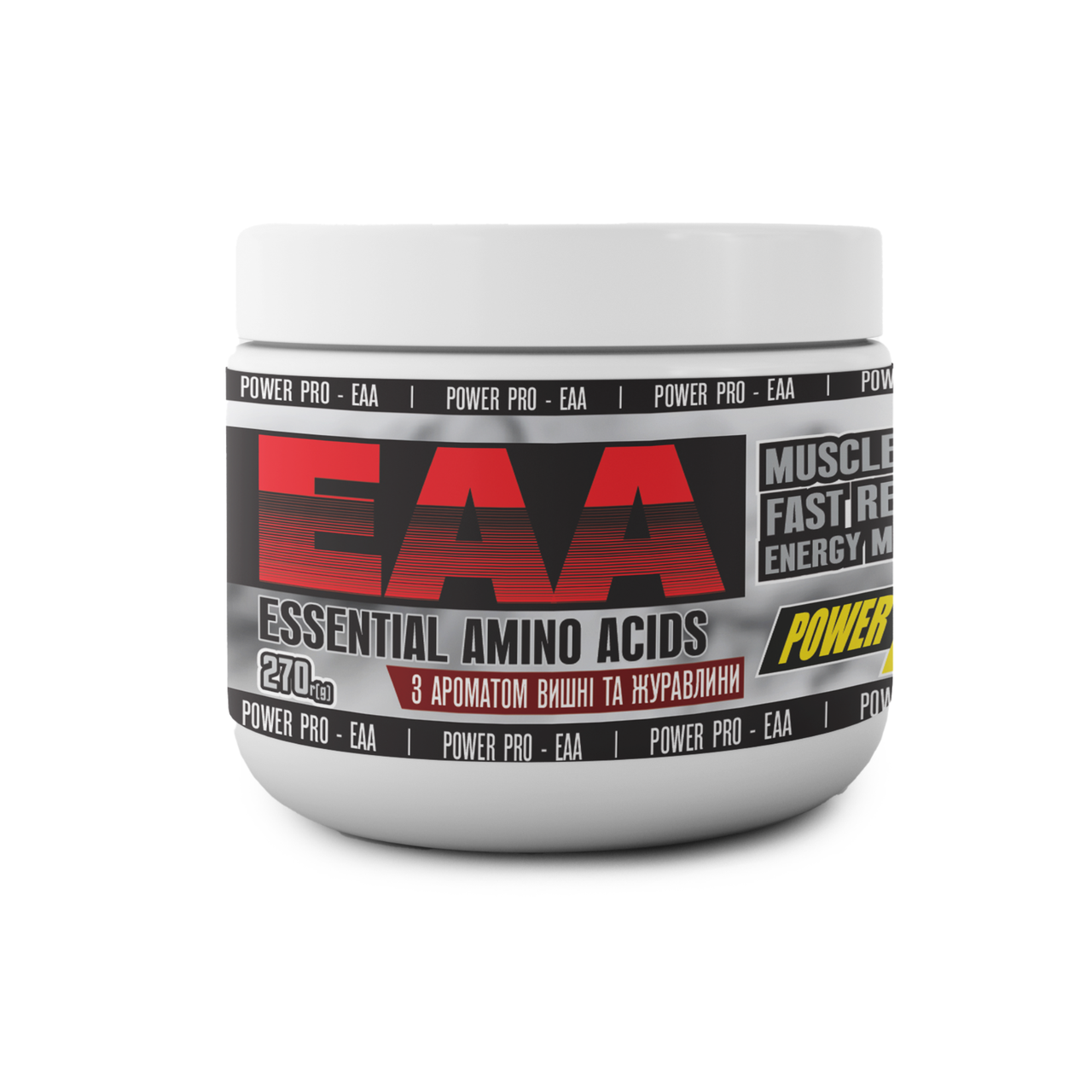 Комплекс аминокислот POWER PRO ЕАА со вкусом вишни и клюквы 270 г (000006255)