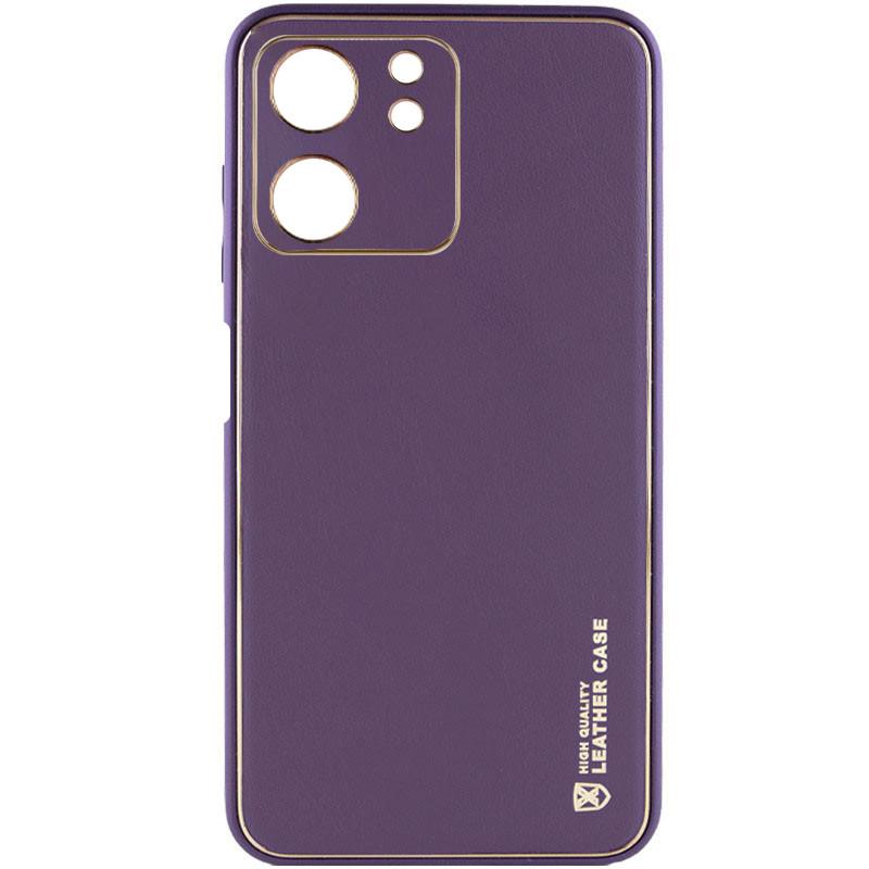 Противоударный Кожаный Чехол Xshield для Xiaomi Redmi 13C / Poco C65 Фиолетовый / Dark Purple