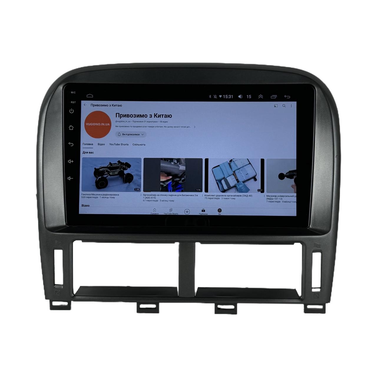 Автомагнитола для Lexus LS430 2001-2006 4 core/Base/Android 13/Platform JAC (М-ТК0960-9-В1)