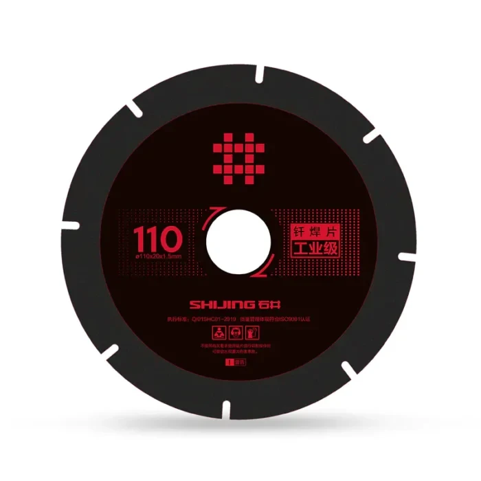Диск для мармурових і кам’яних плит Shijing 110x20x1,5 мм (6409145)