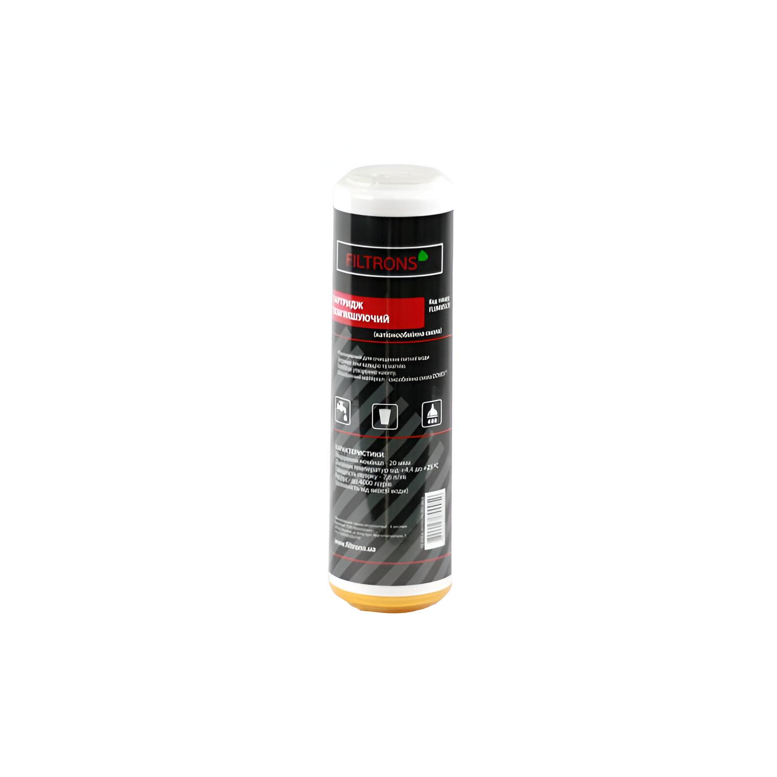 Картридж Filtrons FLUM10SL20P SLIM умягчающий 10'' 20 мкм (FLTS-FLUM10SL20P)