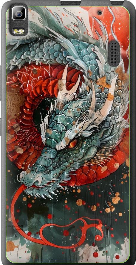 Чехол на Lenovo K3 Note K50-T5 Стихия огня (6101u-141-42517)