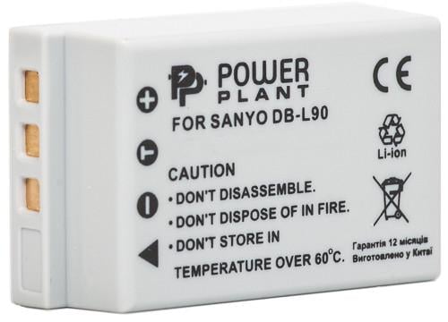 Аккумулятор Power Sanyo DB-L90 1200mAh