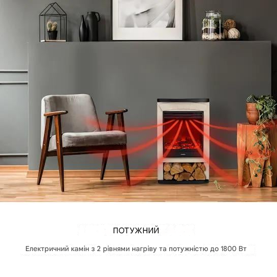 Камин электрический KLARSTEIN Carinthia 1800Вт до 36 м2 (10035316) - фото 5 Камин электрический KLARSTEIN Carinthia 1800Вт до 36 м2 (10035316) - фото 5