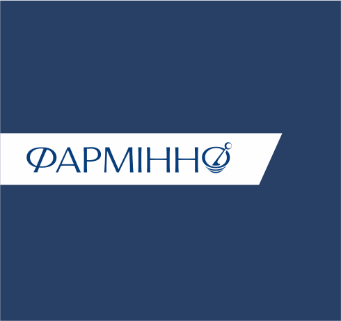Фармінно