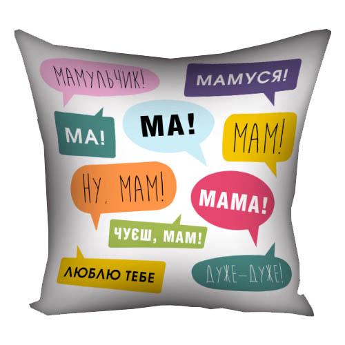 Подушка с принтом Presentville "Мамульчик" 40x40 см (4P_21M014)