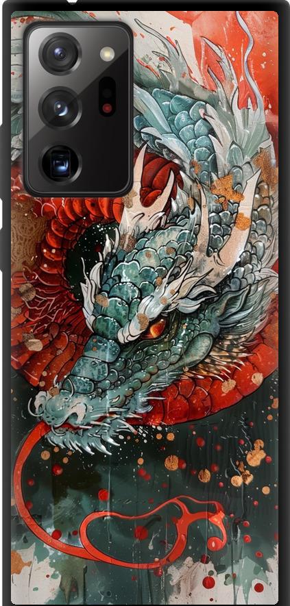 Чехол на Samsung Galaxy Note 20 Ultra Стихия огня (6101b-2051-42517)