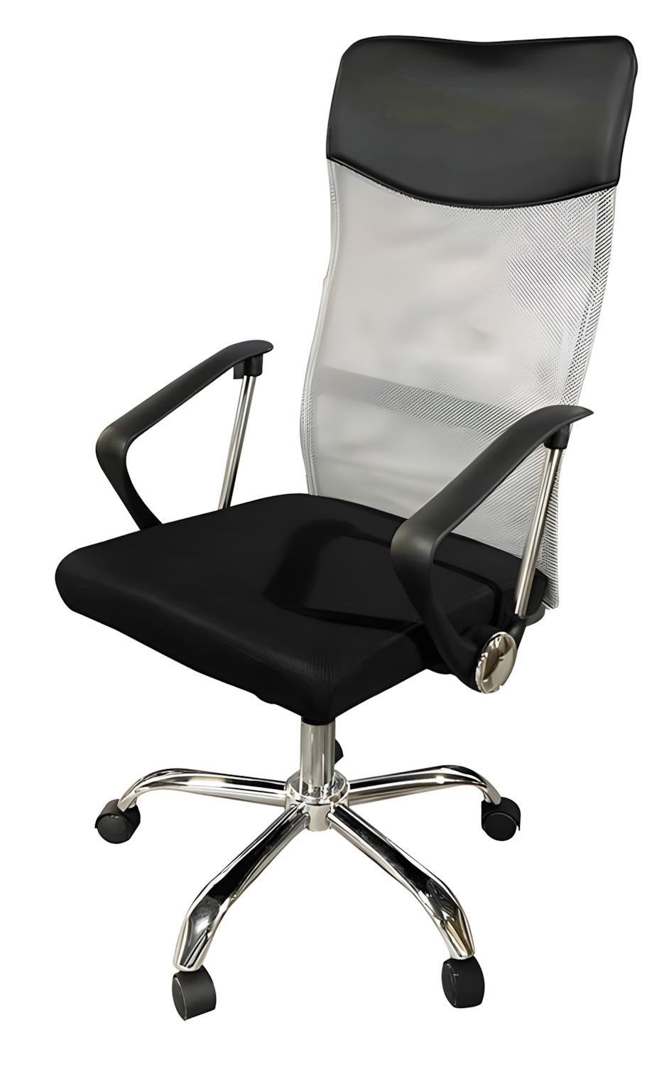 Офісне крісло поворотне ATLAS Сірий/Чорний (ATLASGR) Офісне крісло поворотне ATLAS Сірий/Чорний (ATLASGR)