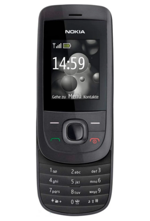 Мобильный телефон Nokia 2220 слайдер (123-02201)