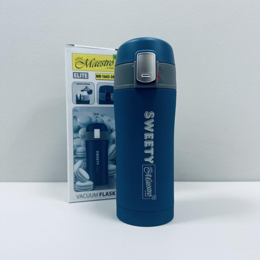 Термочашка 300 мл Maestro Sweety MR-1643-30D Синій (2555865782) - фото 1