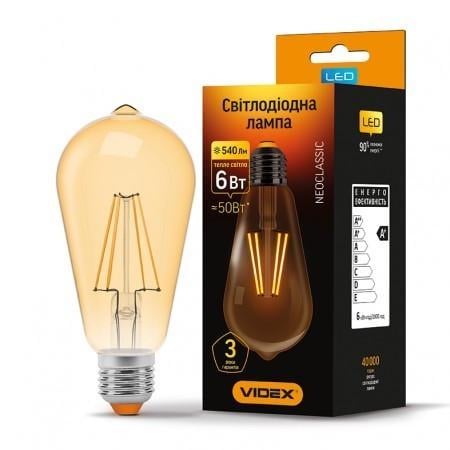 Лампа LED FІLAMENT ST64FA 6W E27 2200K 220V бронза VL-A64FА-06272 VIDEX Лампа LED FІLAMENT ST64FA 6W E27 2200K 220V бронза VL-A64FА-06272 VIDEX