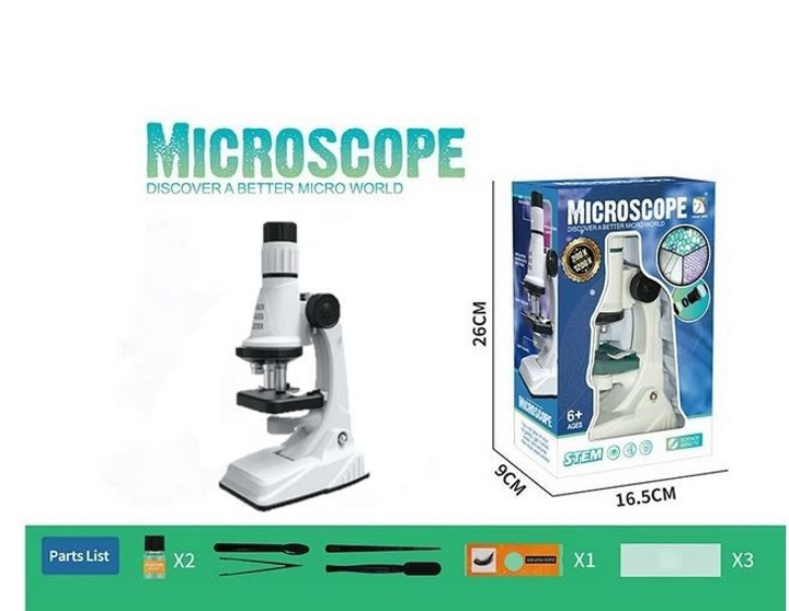 Микроскоп детский увеличение до 1200 раз (DN-SD661) - фото 2 Микроскоп детский увеличение до 1200 раз (DN-SD661) - фото 2