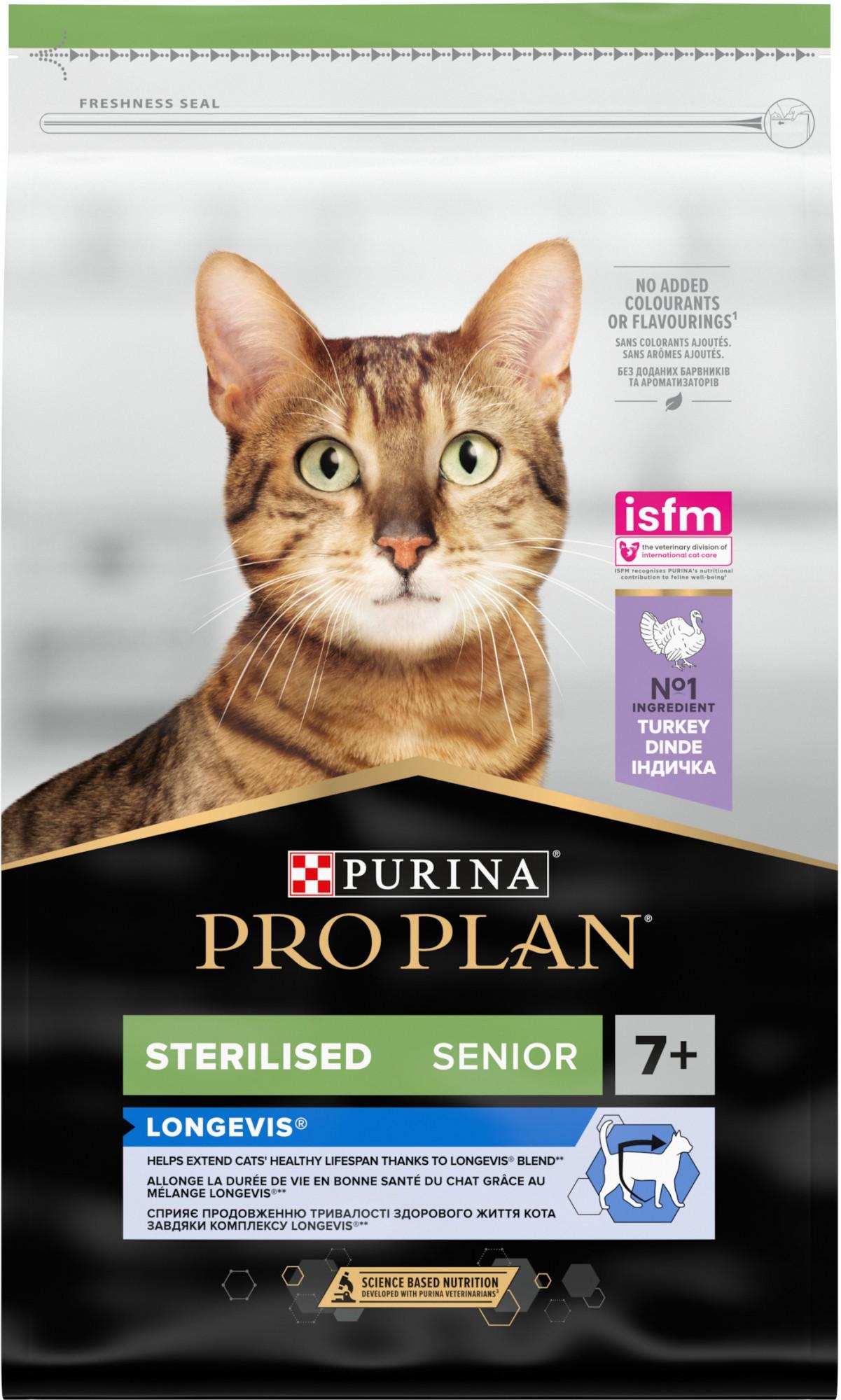 Сухой корм для стерилизованных котов старше 7 лет Purina Pro Plan Sterilised Senior с индейкой 10 кг (7613034989314)