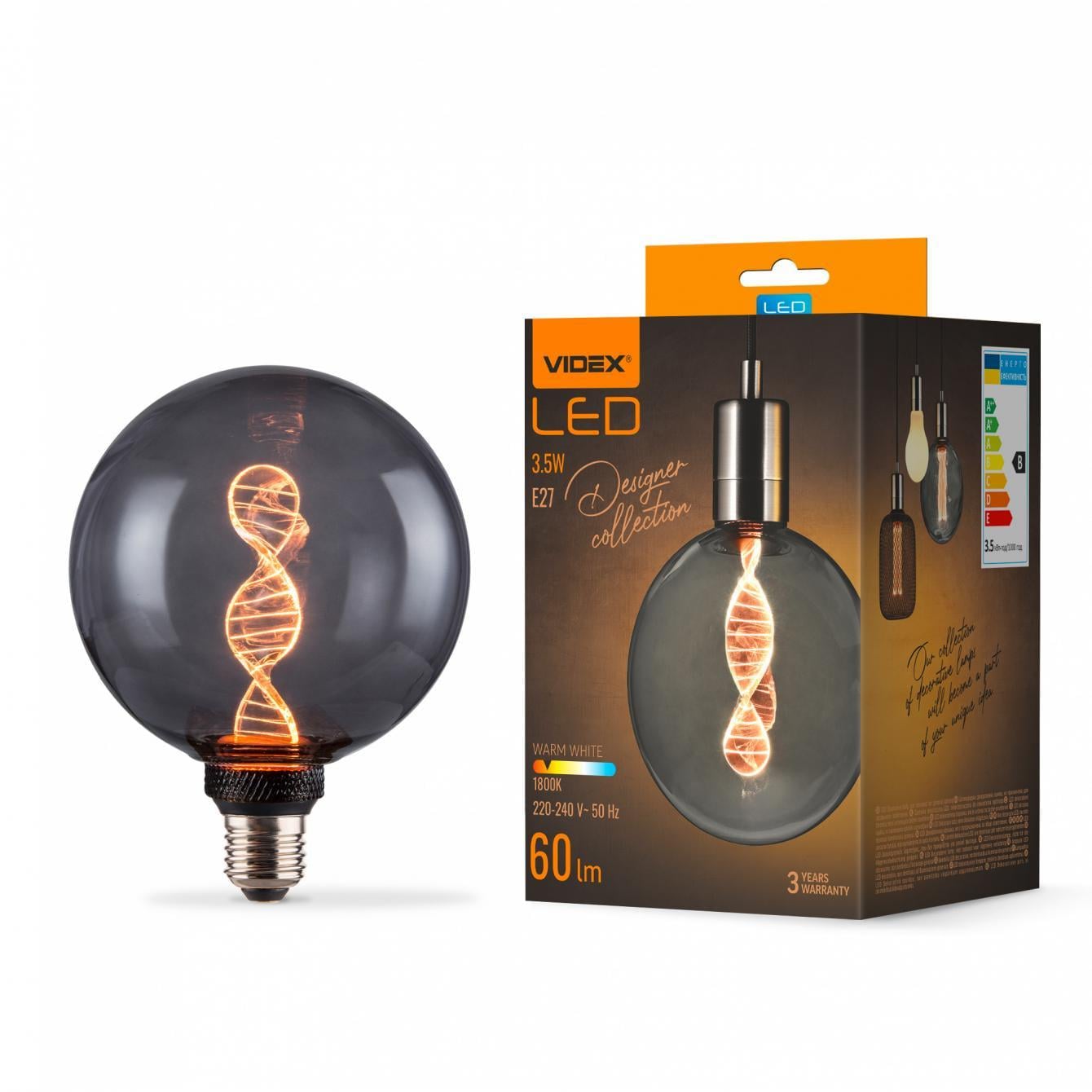 Лампа LED Videx Filament VL-DNA-G125-S 3,5W E27 1800K Smoky (36813191) Лампа LED Videx Filament VL-DNA-G125-S 3,5W E27 1800K Smoky (36813191)