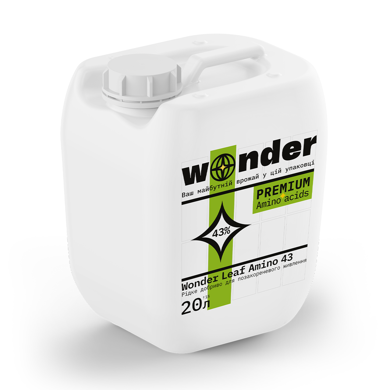 Добриво Wonder Leaf Amino 43 20 л