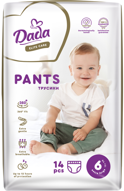Трусики-підгузки Dada Elite Care XL р. 6 15+ кг 14 шт. (2291132367)