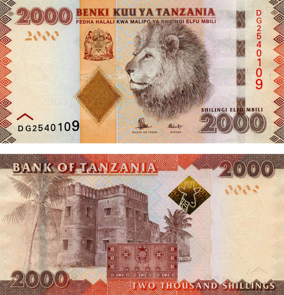 Колекційна банкнота Танзанія 2000 шилінгів 2015 UNC Лев P42 (Б06646)
