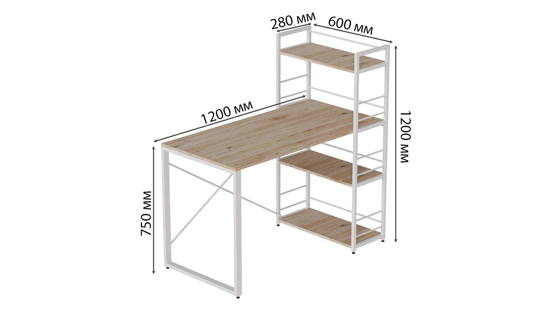 Письмовий стіл Ferrum-decor Konekt з етажеркою метал/ДСП 16 мм Білий/Дуб Артизан (FRD-104226) - фото 3 Письмовий стіл Ferrum-decor Konekt з етажеркою метал/ДСП 16 мм Білий/Дуб Артизан (FRD-104226) - фото 3