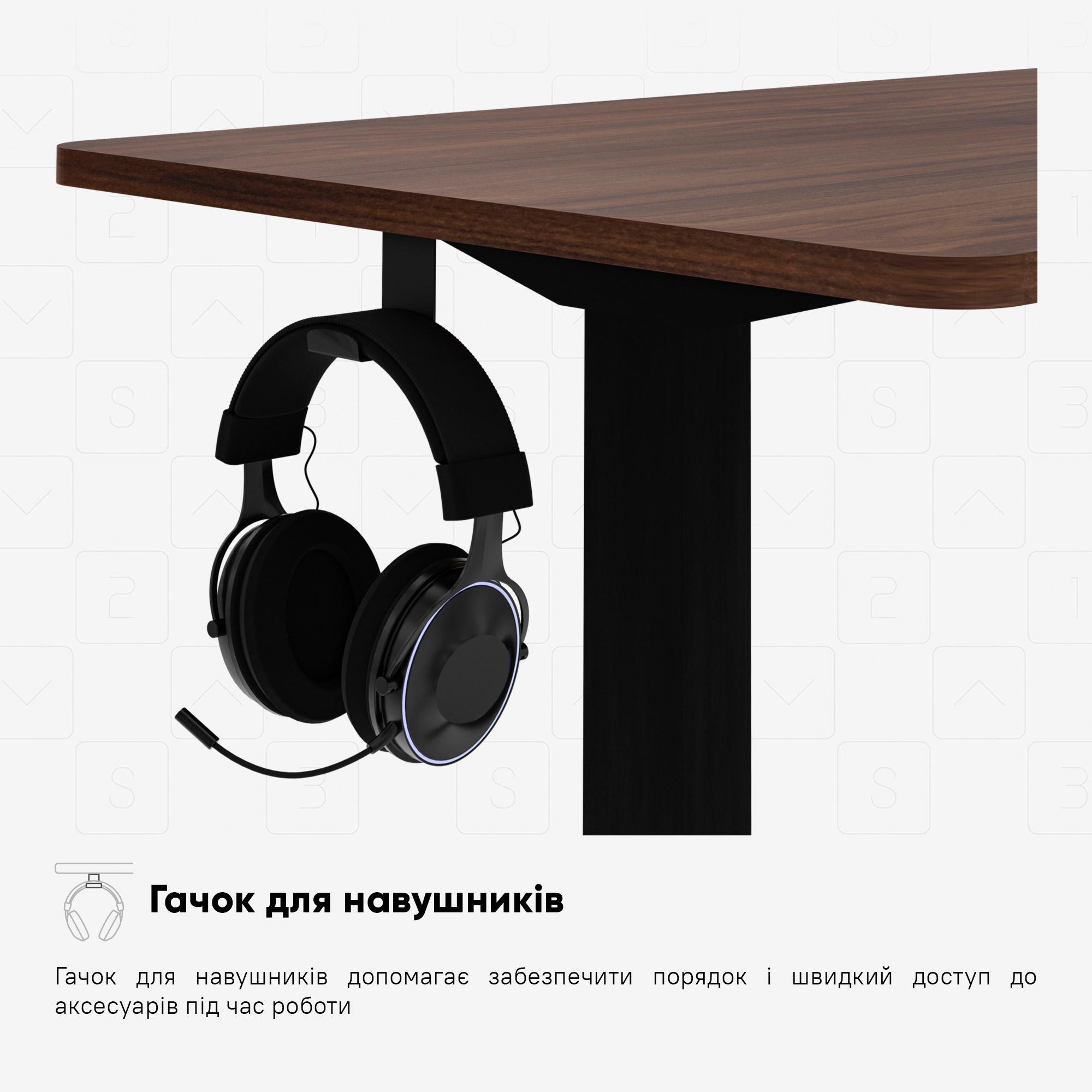 Стіл з електрорегулюванням висоти Mealux PowerDesk Energy Walnut (EVO-201 Energy Walnut/B) - фото 6 Стіл з електрорегулюванням висоти Mealux PowerDesk Energy Walnut (EVO-201 Energy Walnut/B) - фото 6