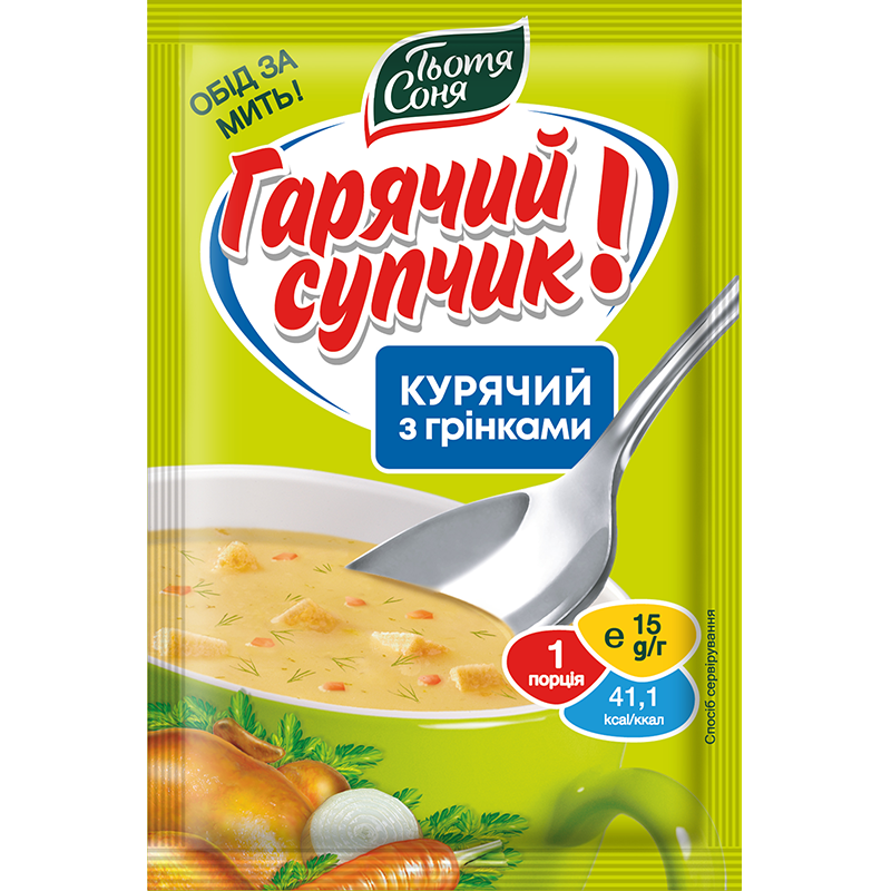 Суп быстрого приготовления Тьотя Соня С курицей и гренками 15 г (1631213982)