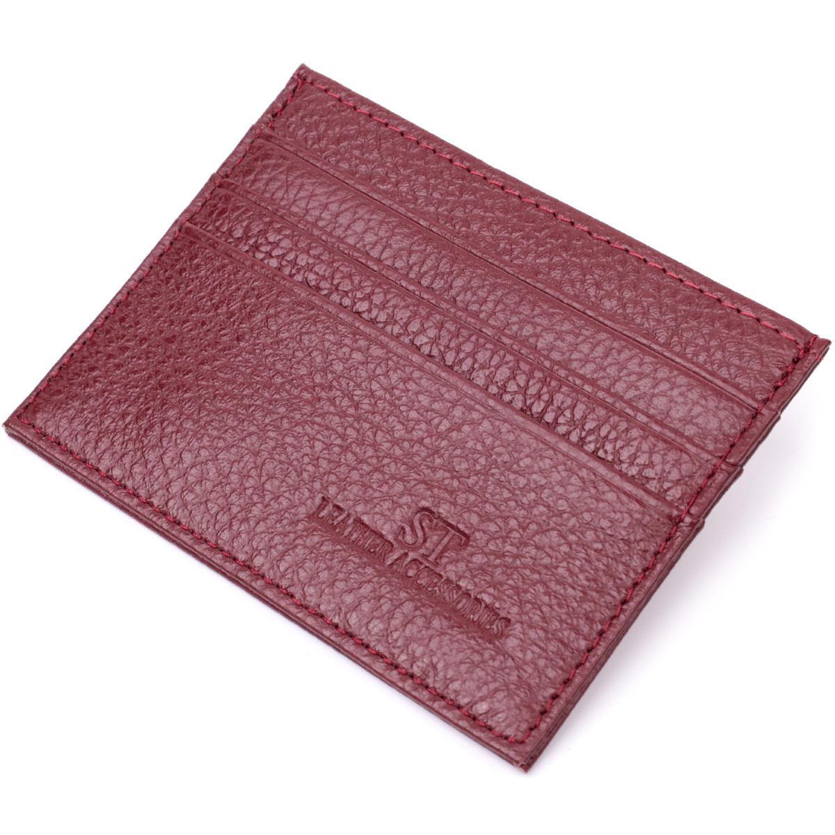 Кард-кейс ST Leather 22446 из натуральной кожи Бордовый