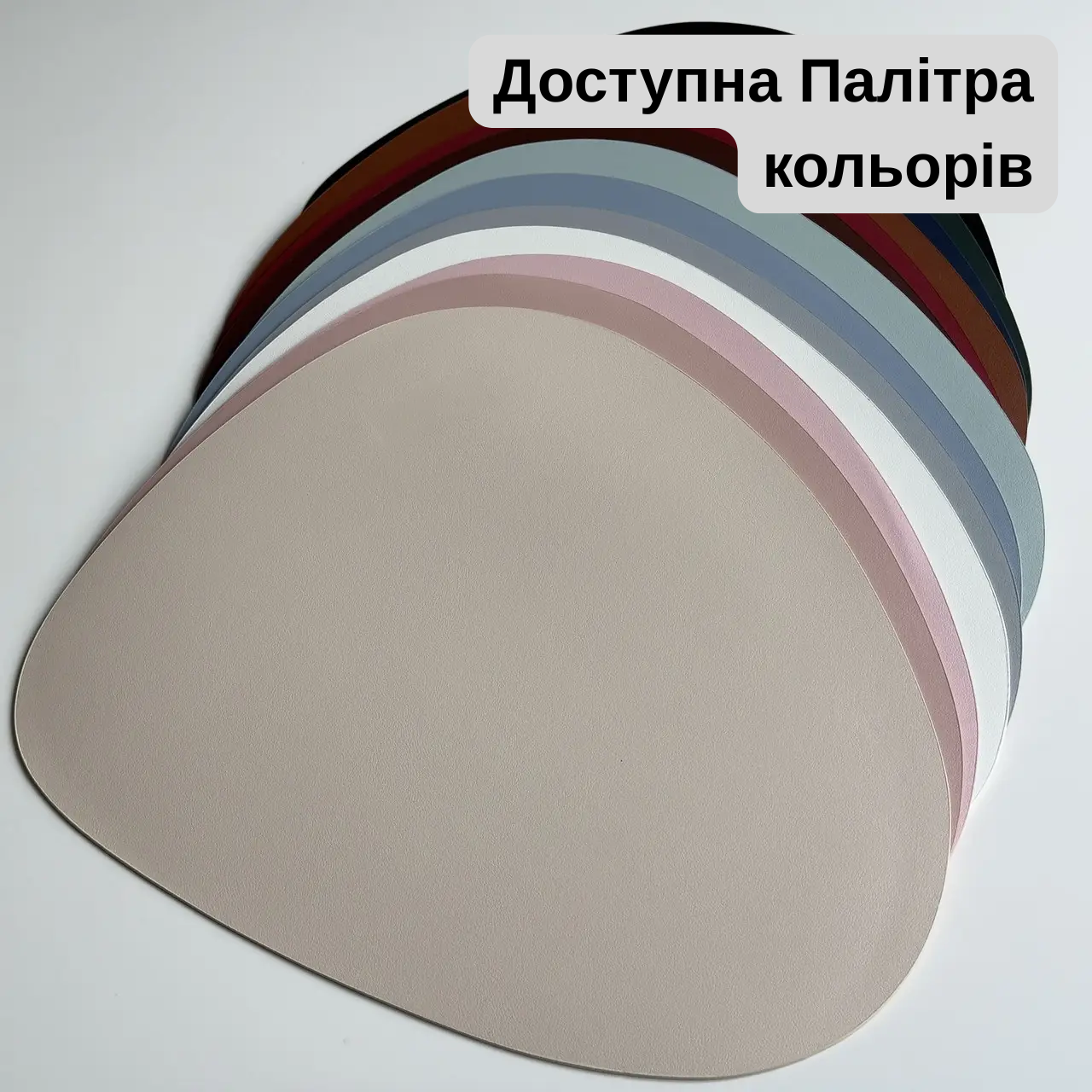 Коврик для сервировки из экокожи капля Серый (BP79) - фото 5 Коврик для сервировки из экокожи капля Серый (BP79) - фото 5