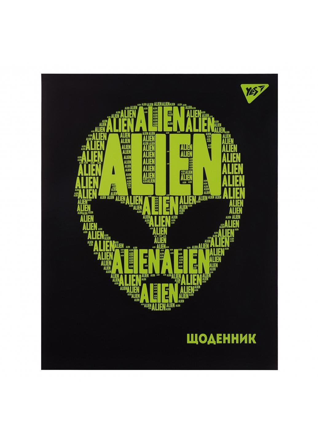 Шкільний щоденник YES Alien (911388)