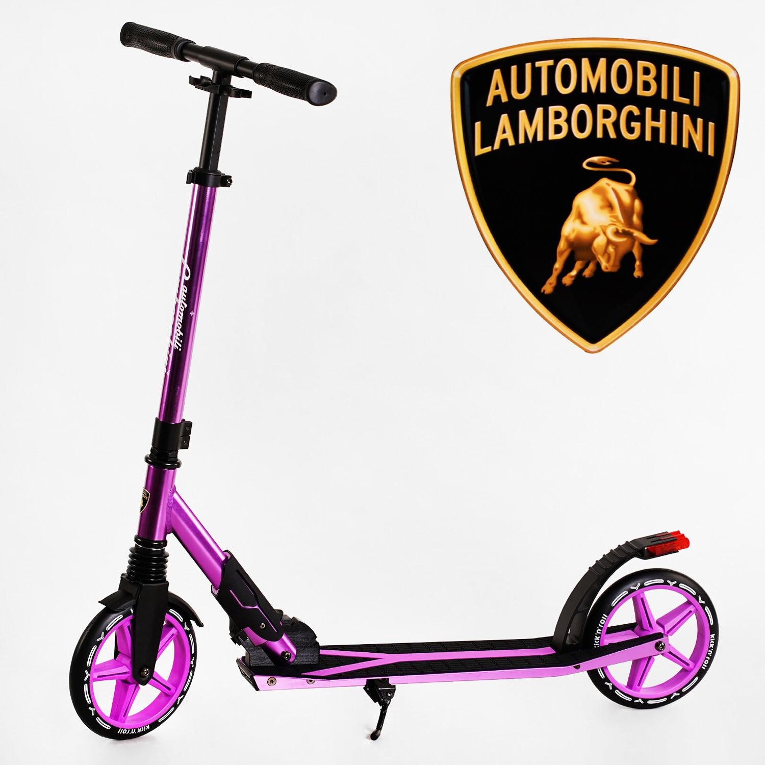 Самокат двухколесный Lamborghini колеса PU 1 амортизатор Violet (115958) - фото 2