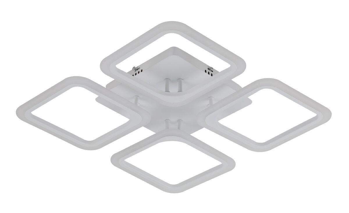 Люстра потолочная светодиодная Light House SRS-19691/4 WT 74W Белый