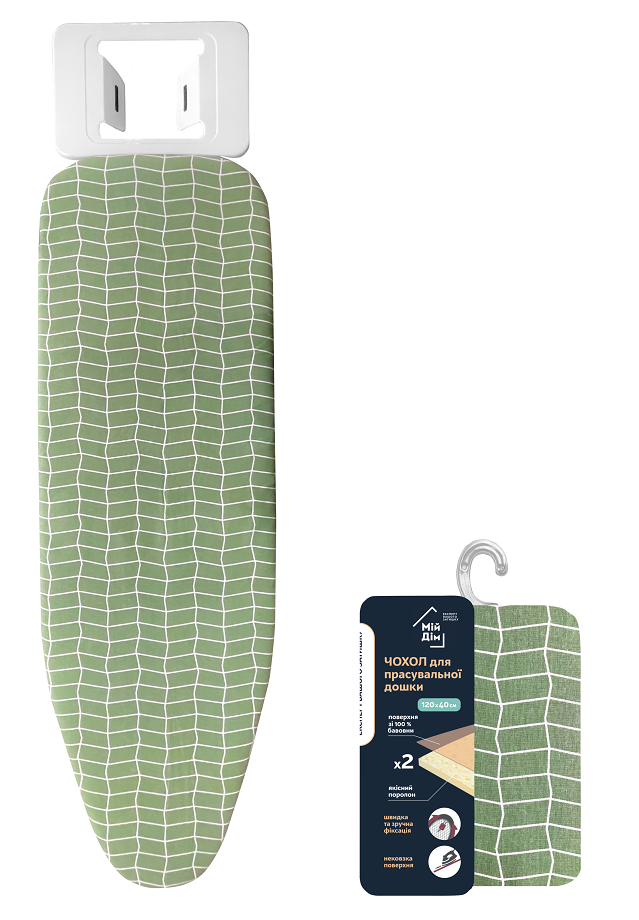 Чехол для гладильной доски Мій Дім 115х35 см (CU6041) - фото 2 Чехол для гладильной доски Мій Дім 115х35 см (CU6041) - фото 2