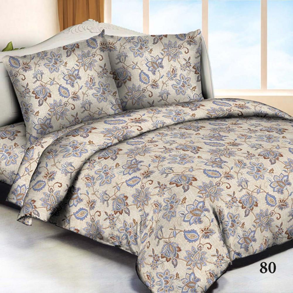 Покривало стьобане Вілюта 80 210х220 (2000019733)