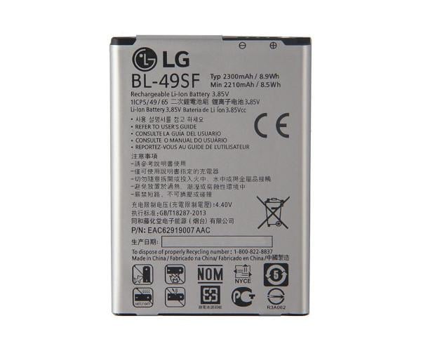 Батарея LG BL-49SF LG G4 (18203)