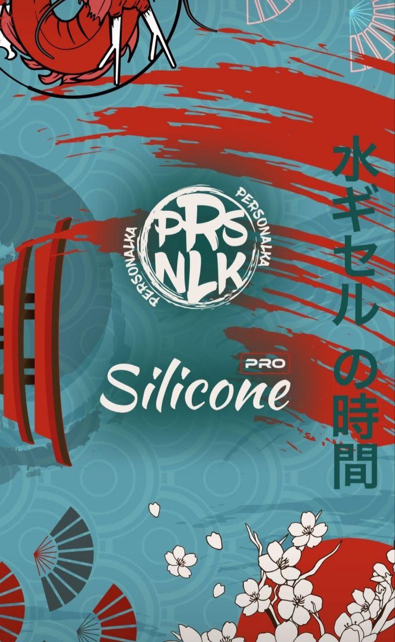 Мундштук для кальяна персональный Personalka Silicone Pro Japan - фото 3 Мундштук для кальяна персональный Personalka Silicone Pro Japan - фото 3