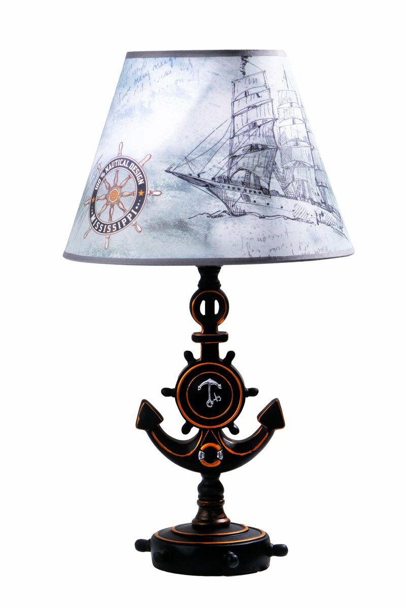 Настольная лампа Sirius YG 18194-1T с абажуром (18423) Настольная лампа Sirius YG 18194-1T с абажуром (18423)