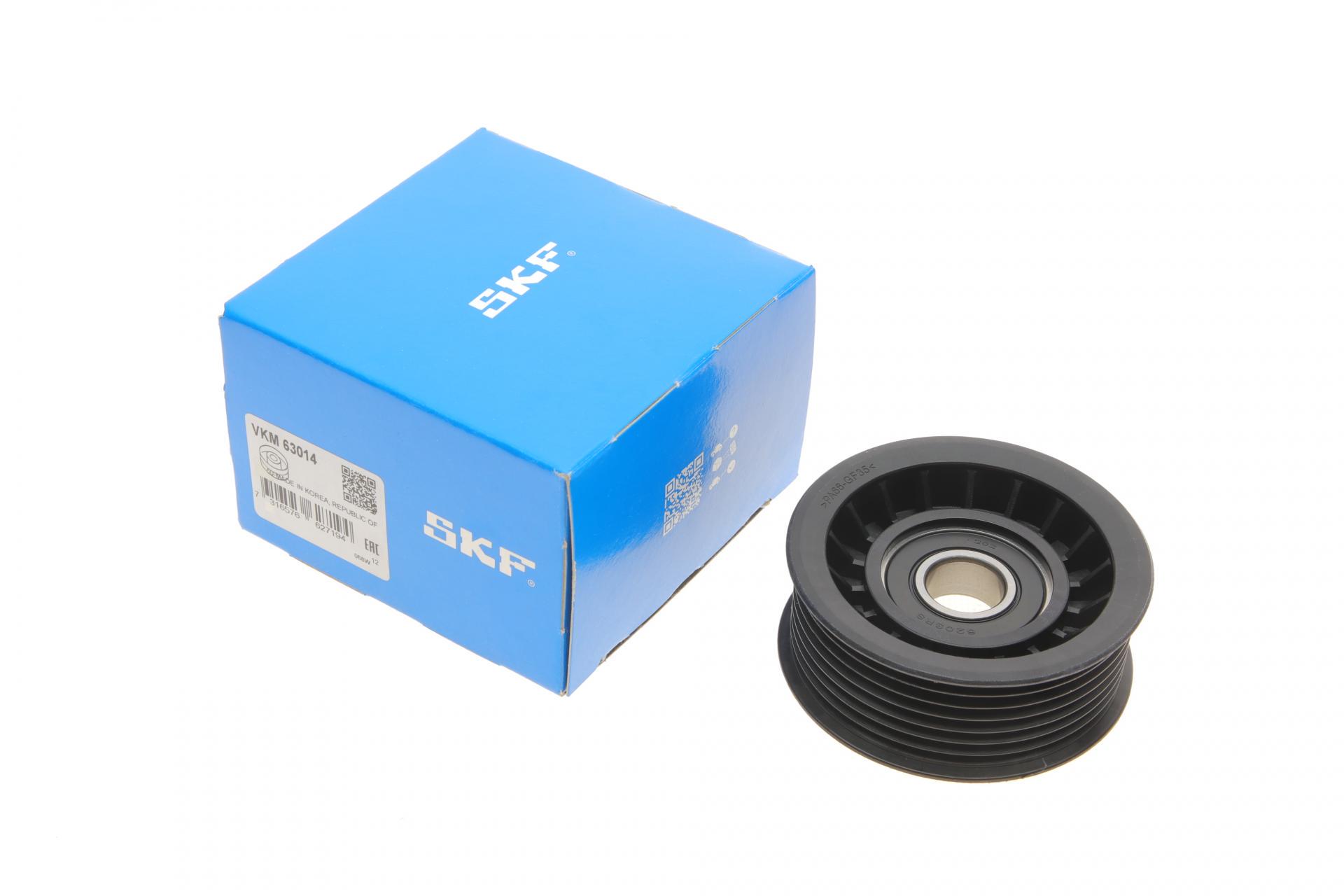 Ролик генератора SKF Honda Accord/Civic 1.8/2.0 97- паразитный 76,1x25 мм (VKM 63014 SKF)