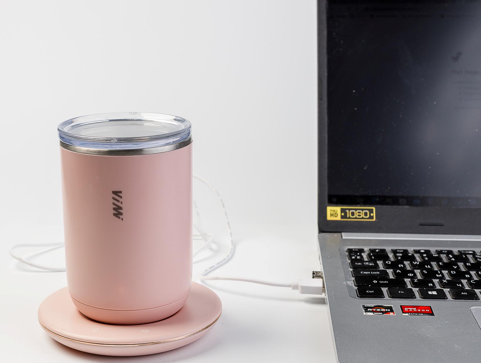 Чашка-міксер TeaMug Mini з підігрівом 300 мл (6389557) - фото 15 Чашка-міксер TeaMug Mini з підігрівом 300 мл (6389557) - фото 15