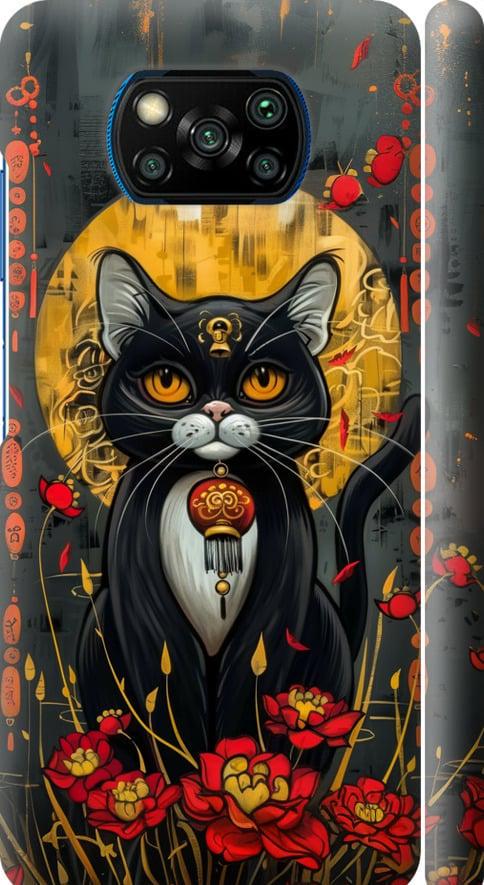Чехол на Xiaomi Poco X3 Pro China Cat (6134m-2938-42517)