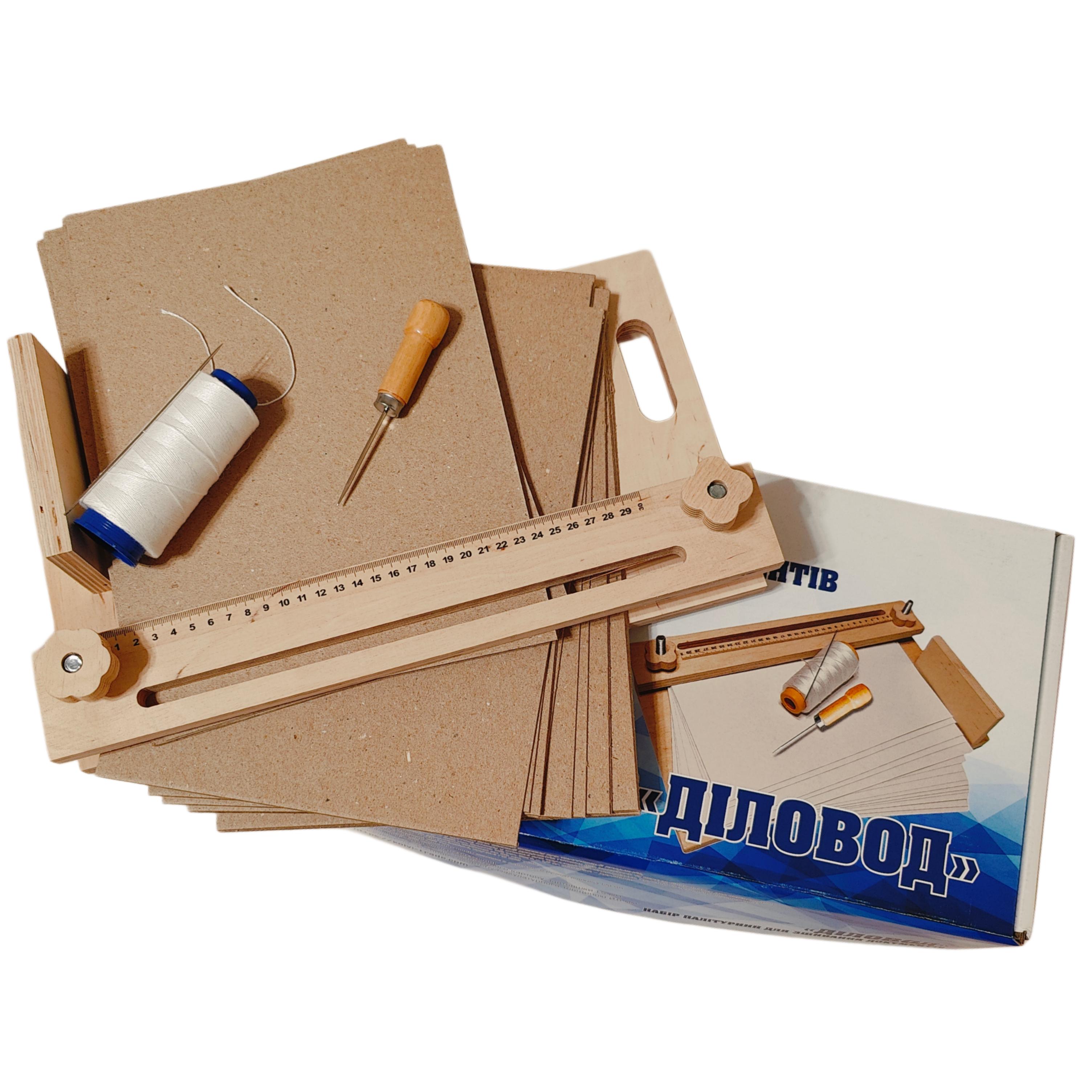 Набор для переплета документов ДЕЛОВОД 50 архивных дел картон 1,5 мм Бежевый (NАB-ДЛ-CPU+50KPL-А4+KN-4)