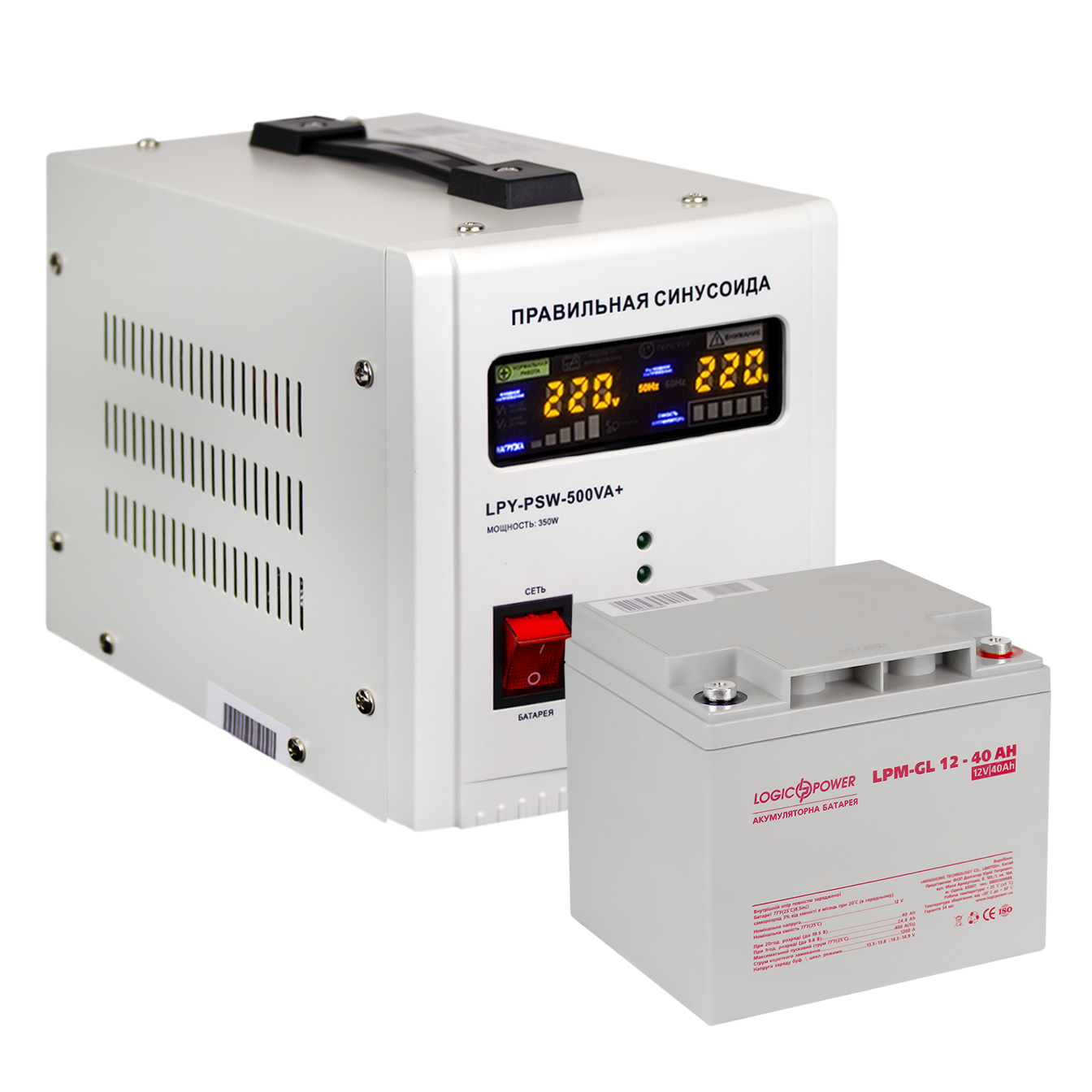 Комплект резервного питания для котла LogicPower ИБП 500 с гелевой батареей 520 W (0014022) - фото 2 Комплект резервного питания для котла LogicPower ИБП 500 с гелевой батареей 520 W (0014022) - фото 2