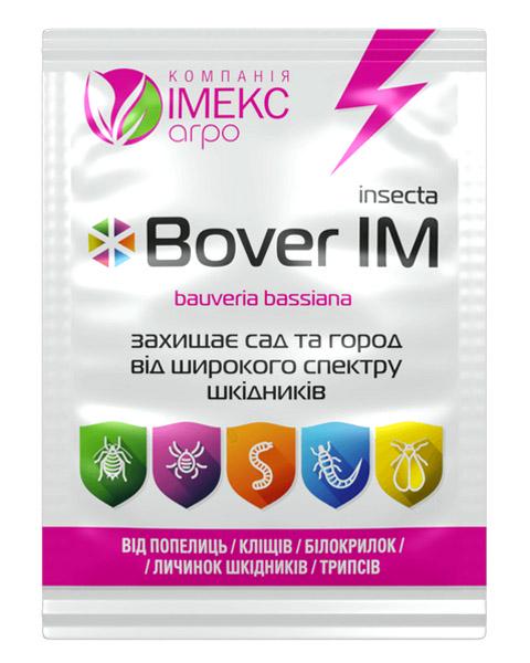 Биоинсектицид BOVER ИМ (Боверин) 10 г (28320630)