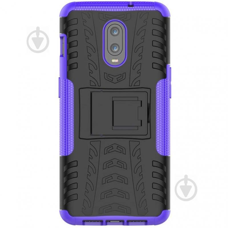 Чехол Armor Case для OnePlus 6T / 7 Violet (arbc7065) - фото 1