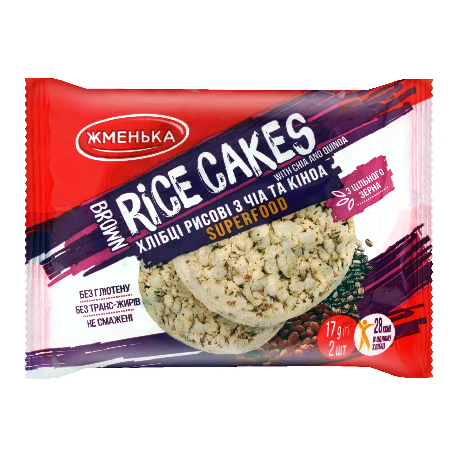 Хлебцы рисовые с семенами Чиа и Киноа Жменька 17 г (4820152182654)