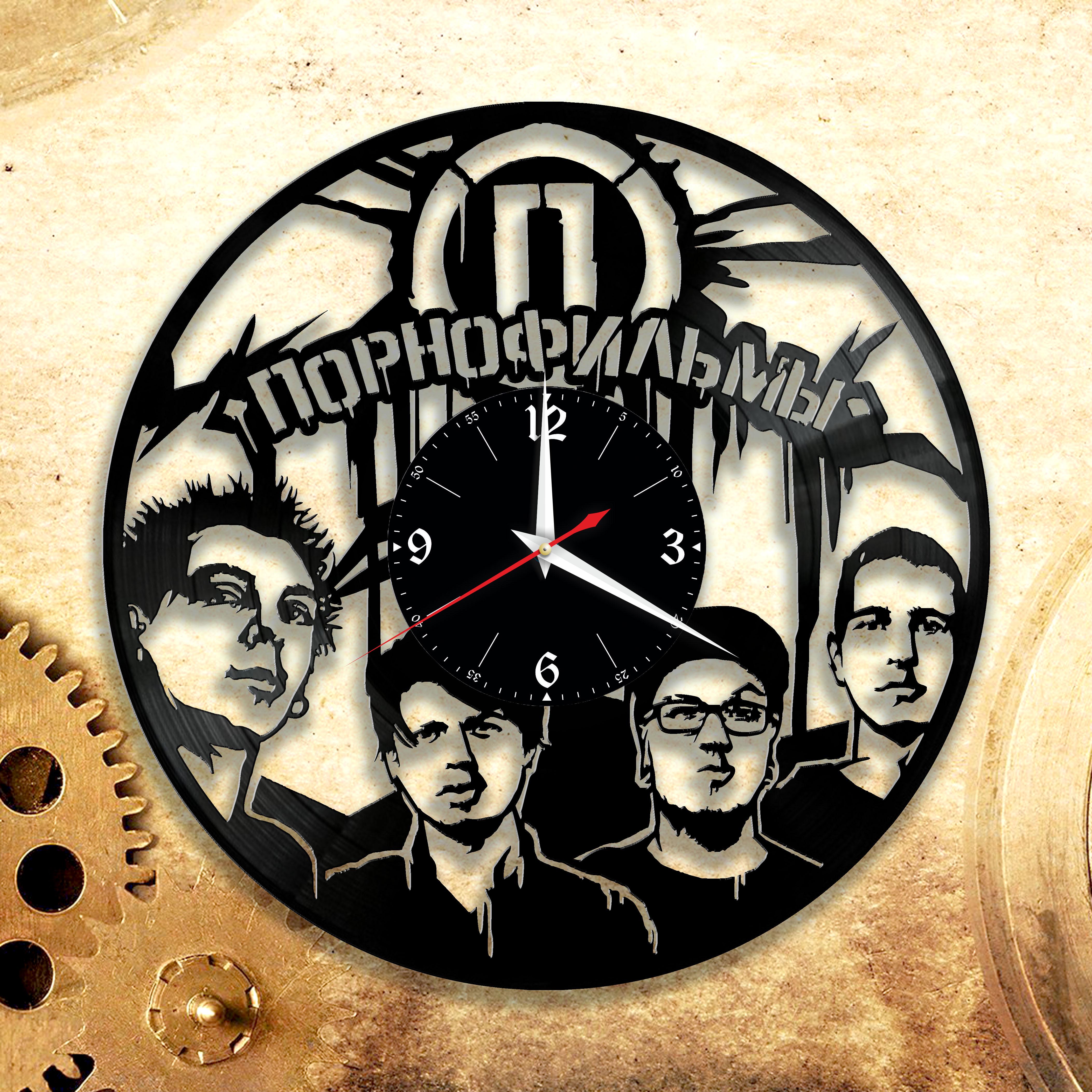 Часы настенные группа Порнофильмы 3277 из виниловой пластинки