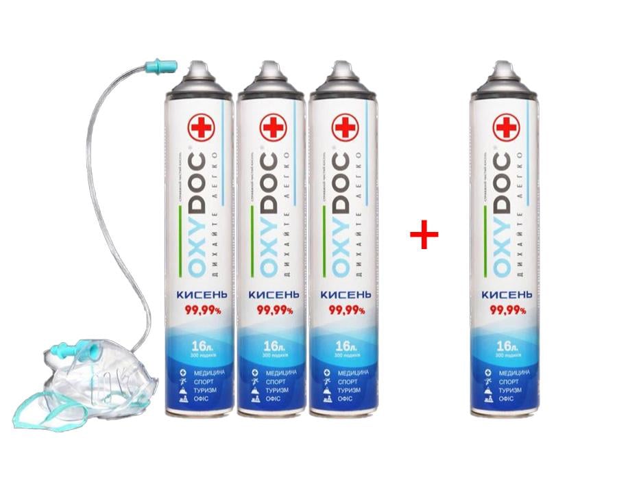 Набір балончиків кисневих OxyDoc з маскою 16 л 4 шт. (82192520) - фото 2 Набір балончиків кисневих OxyDoc з маскою 16 л 4 шт. (82192520) - фото 2