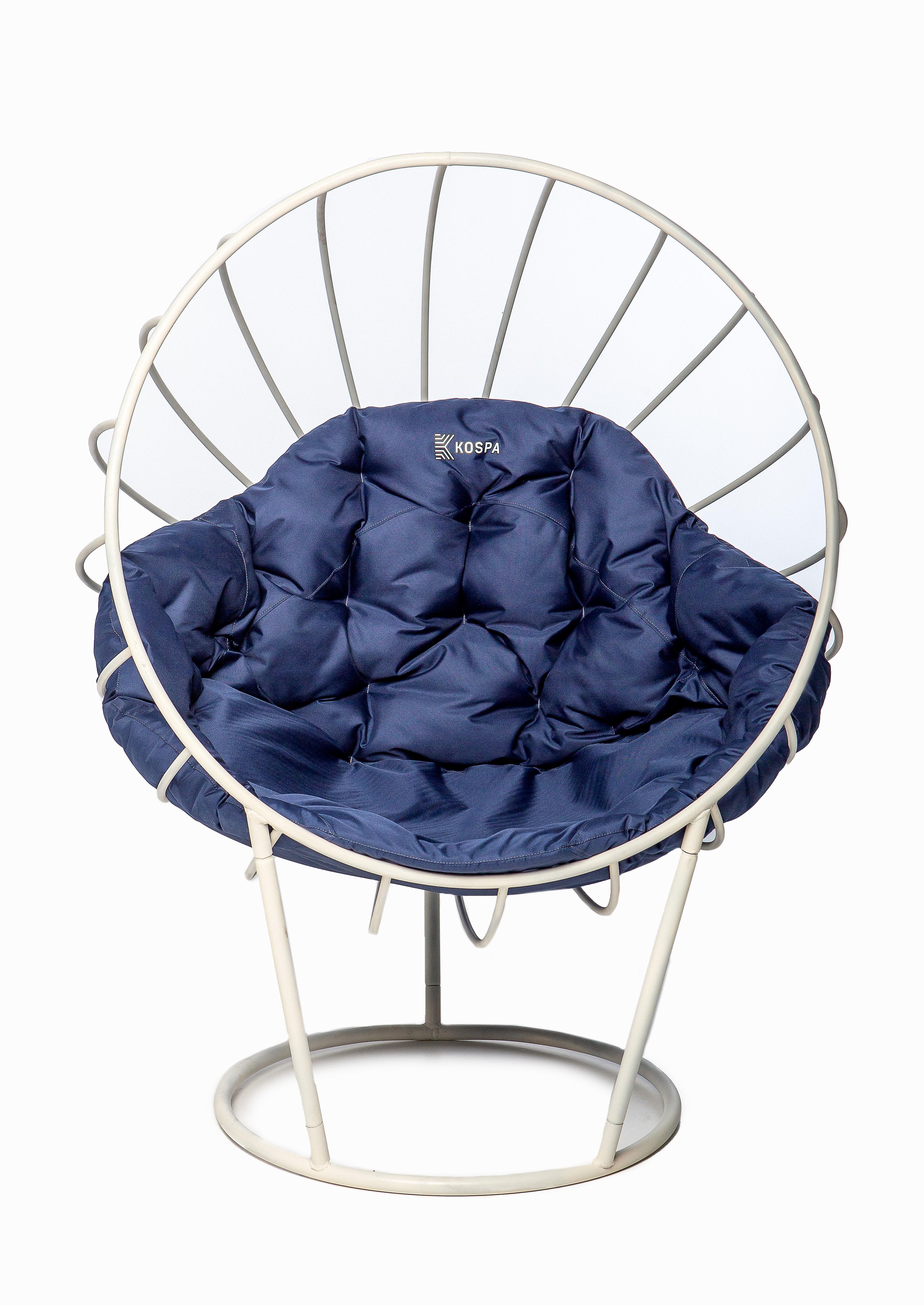 Крісло-куля Kospa з опорою 150 кг Синій (1356)