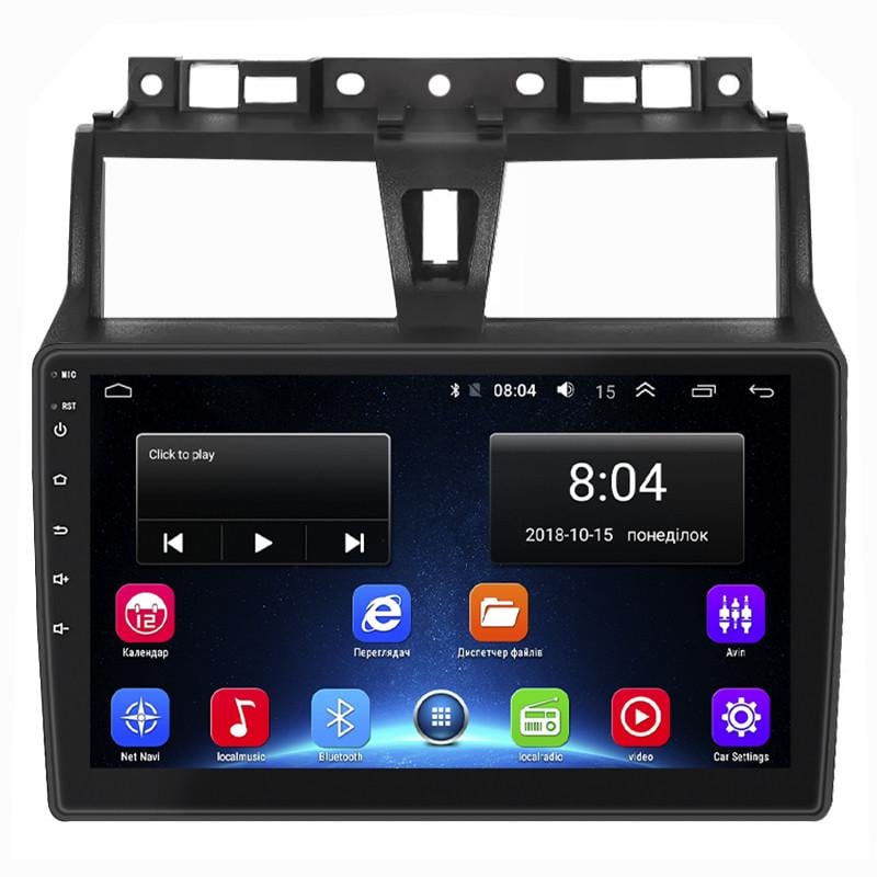 Магнитола штатная Lesko 9" для Geely Emgrand EC7 2016-2018 2/32Gb Wi-Fi GPS Base