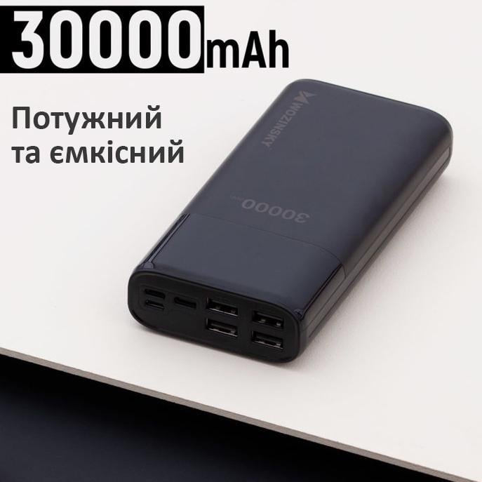 Павербанк Wozinsky 30000 mAh 4xUSB + мини лампочка USB (9291417) - фото 5