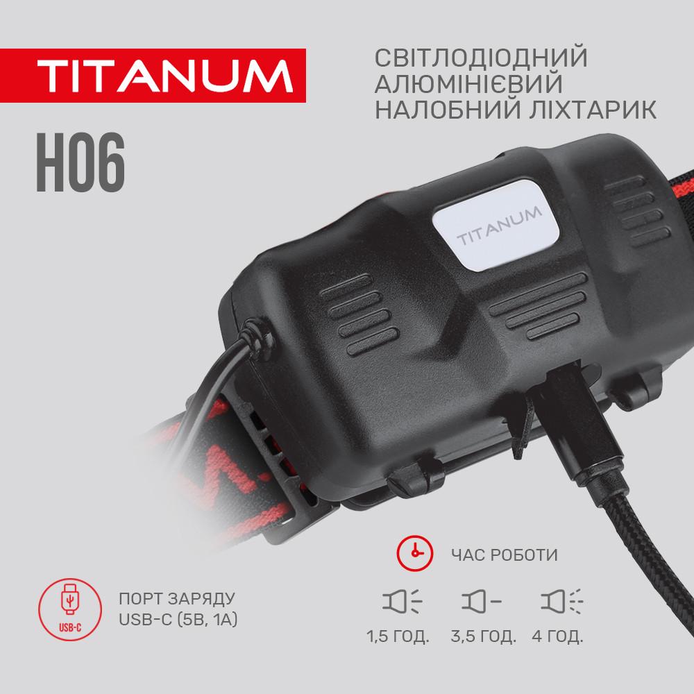 Налобний ліхтарик TITANUM TLF-H06 LED 800Lm 6500K - фото 5