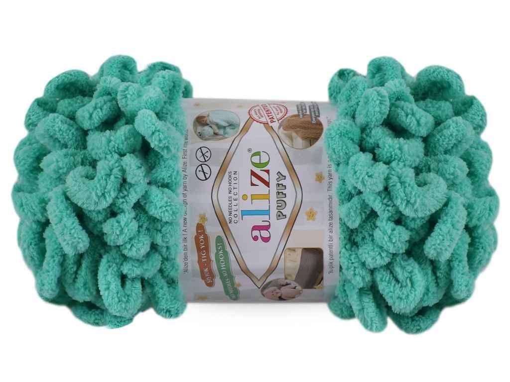 Пряжа Alize Puffy 5 шт. цвет 741 (853951)